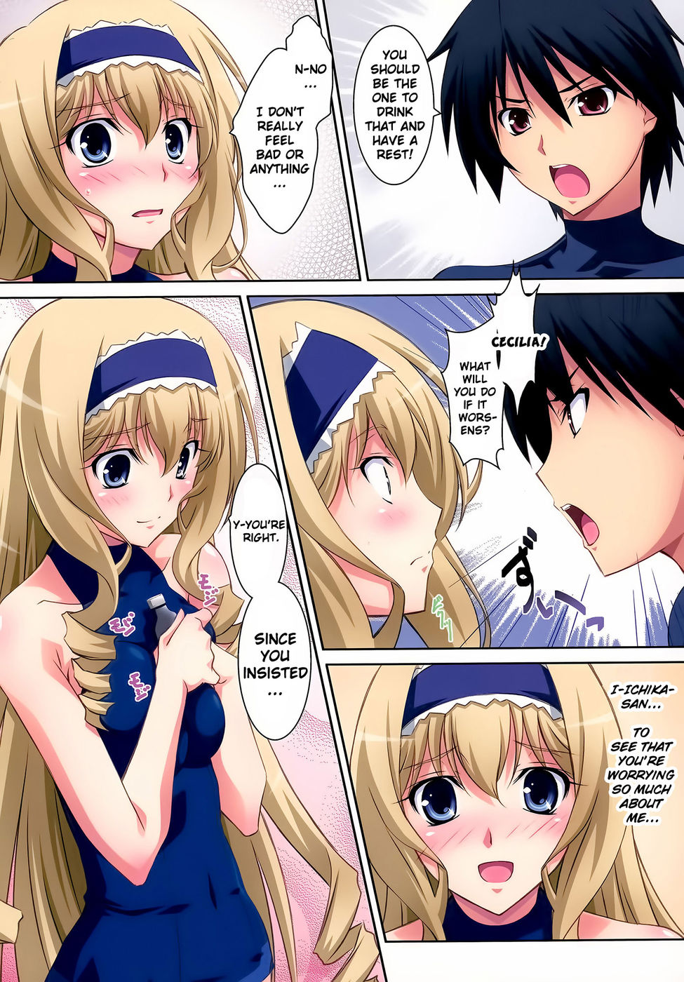 Hentai Manga Comic-Cecilia Style-Read-8